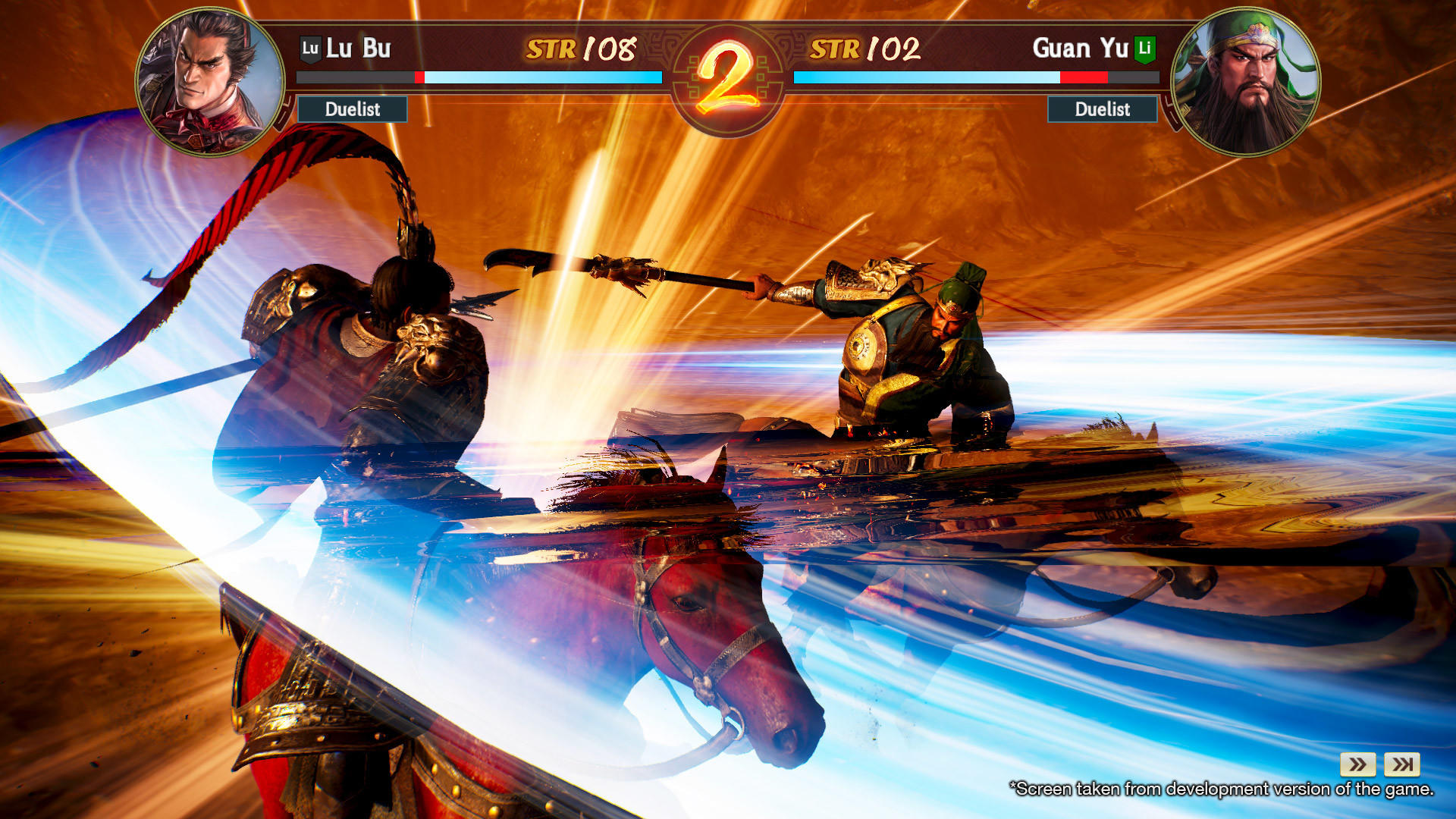 Screenshot 3 of ROMANCE OF THE THREE KINGDOMS XIV 