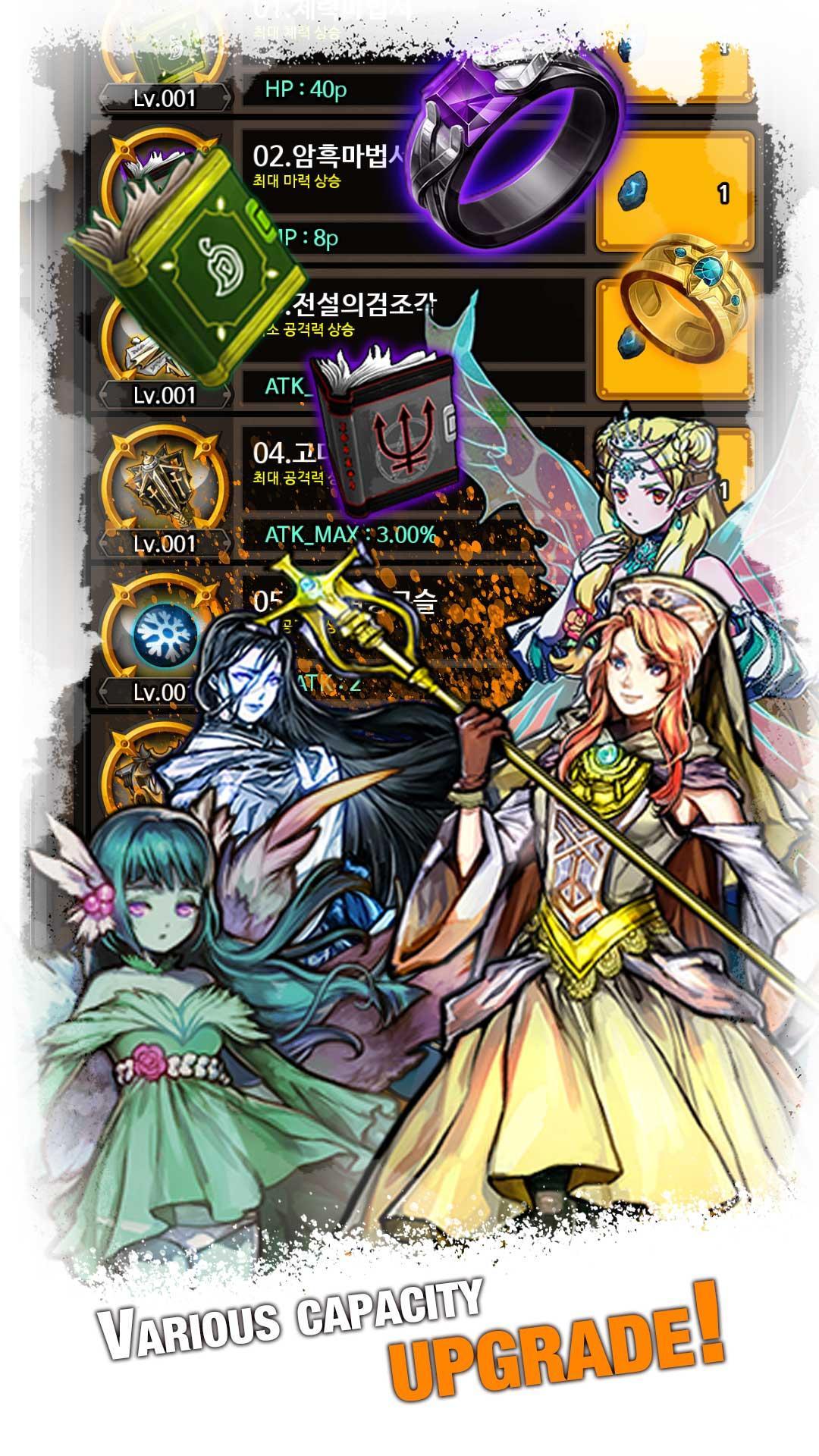 Captura de Tela do Jogo Kingdom Battle