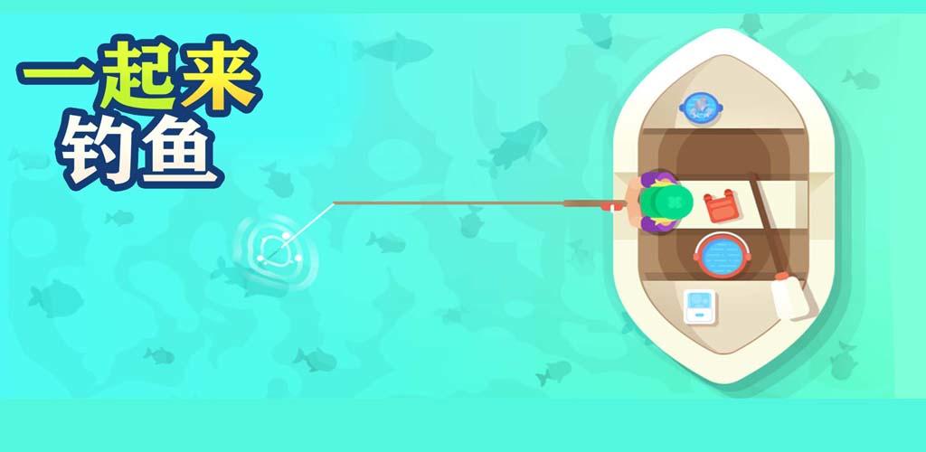 Hooked Inc: Fishing Games for Android - Free App Download