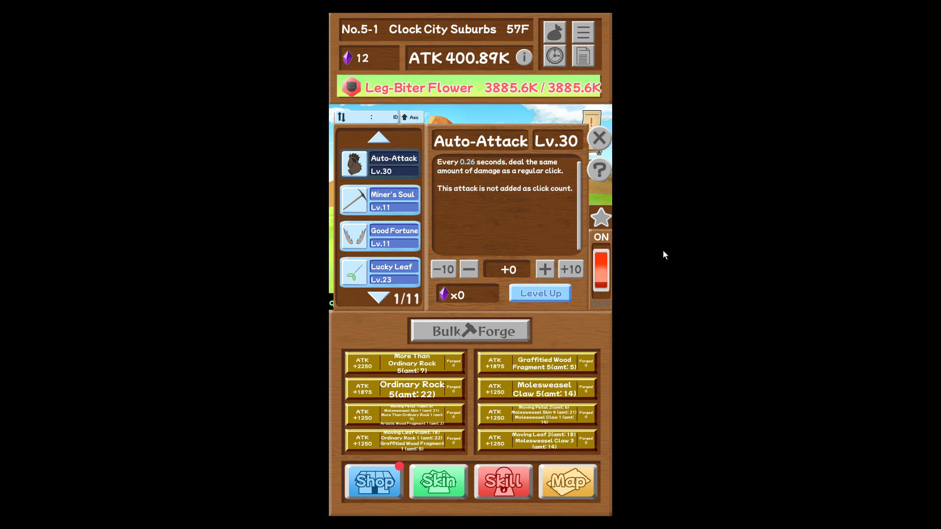 The Mightiest Sword is Mine! Game Screenshot