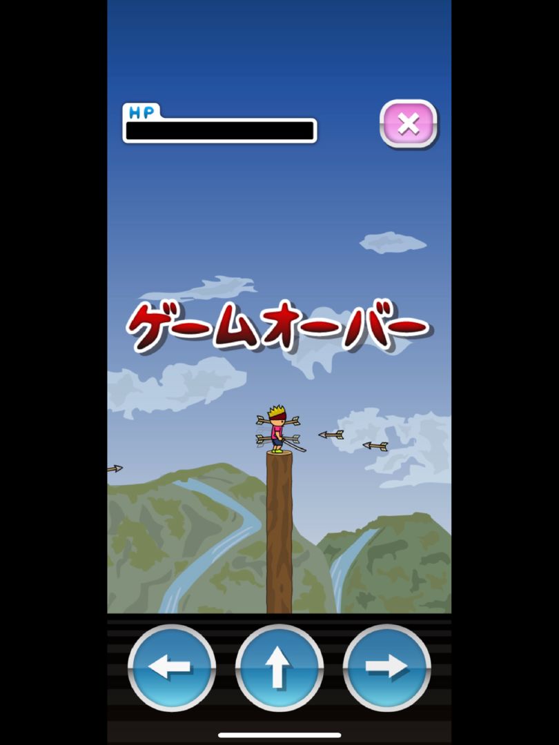 Screenshot of 剣の達人トニーくん