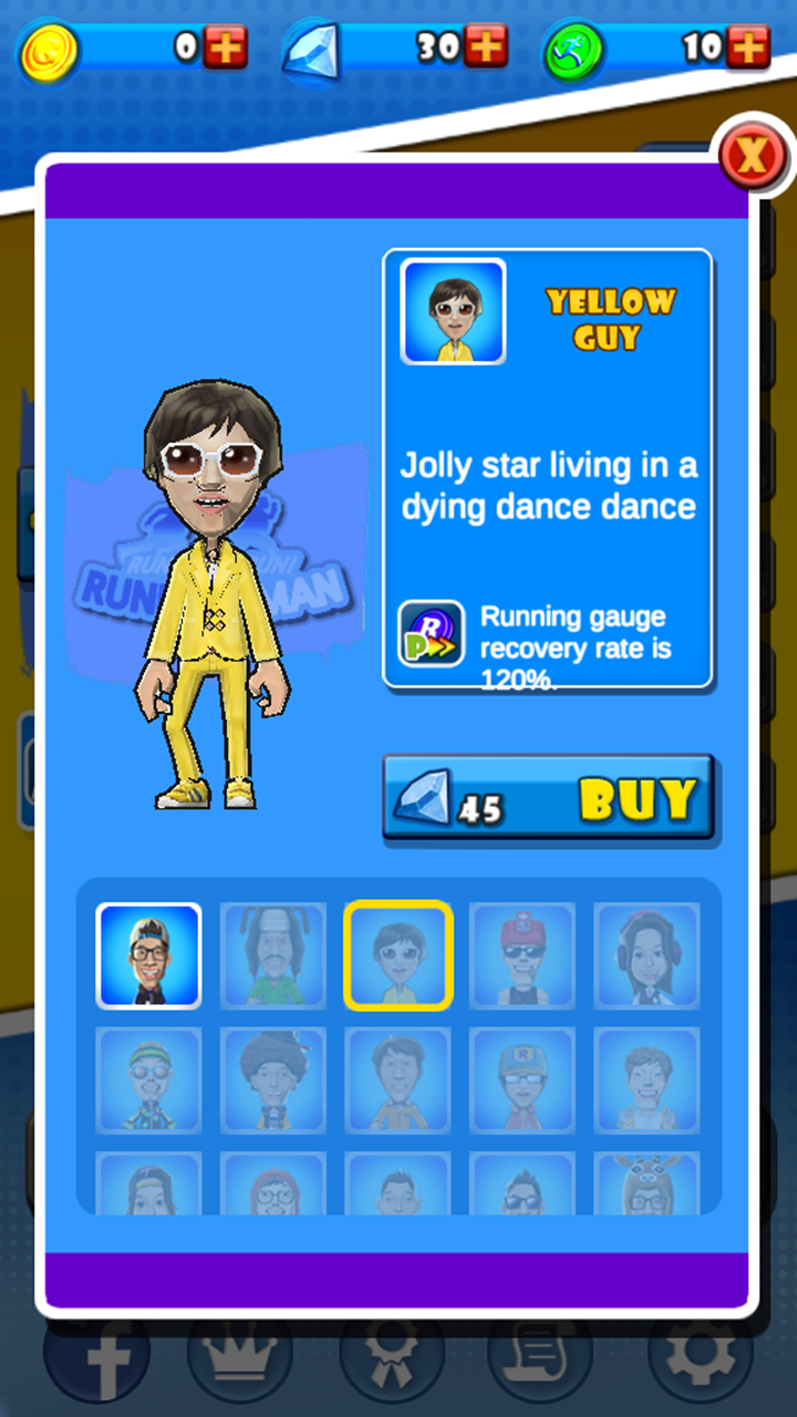 Running Man Game Screenshot