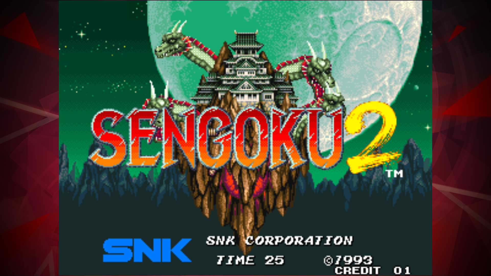 Screenshot of SENGOKU 2 ACA NEOGEO