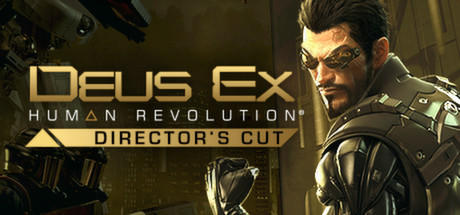 Deus Ex: Human Revolution - Director's Cut screenshot