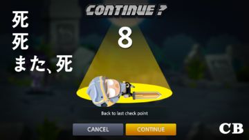 クリスタルブレード (BETA) ゲームのスクリーンショット