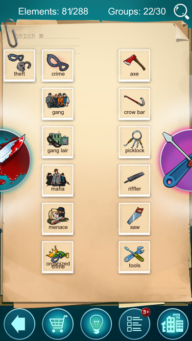 Doodle Mafia 遊戲截圖