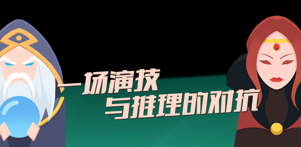 Banner of 아발론 1.0