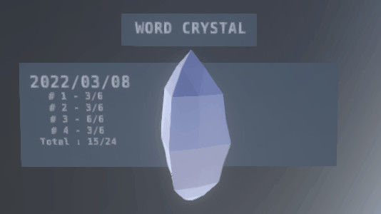 Word Crystal 게임 스크린 샷