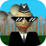 Scary Funeral Math Teacher Coffin Dance Meme Mod
