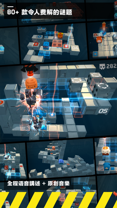 Death Squared (RORORORO) 遊戲截圖