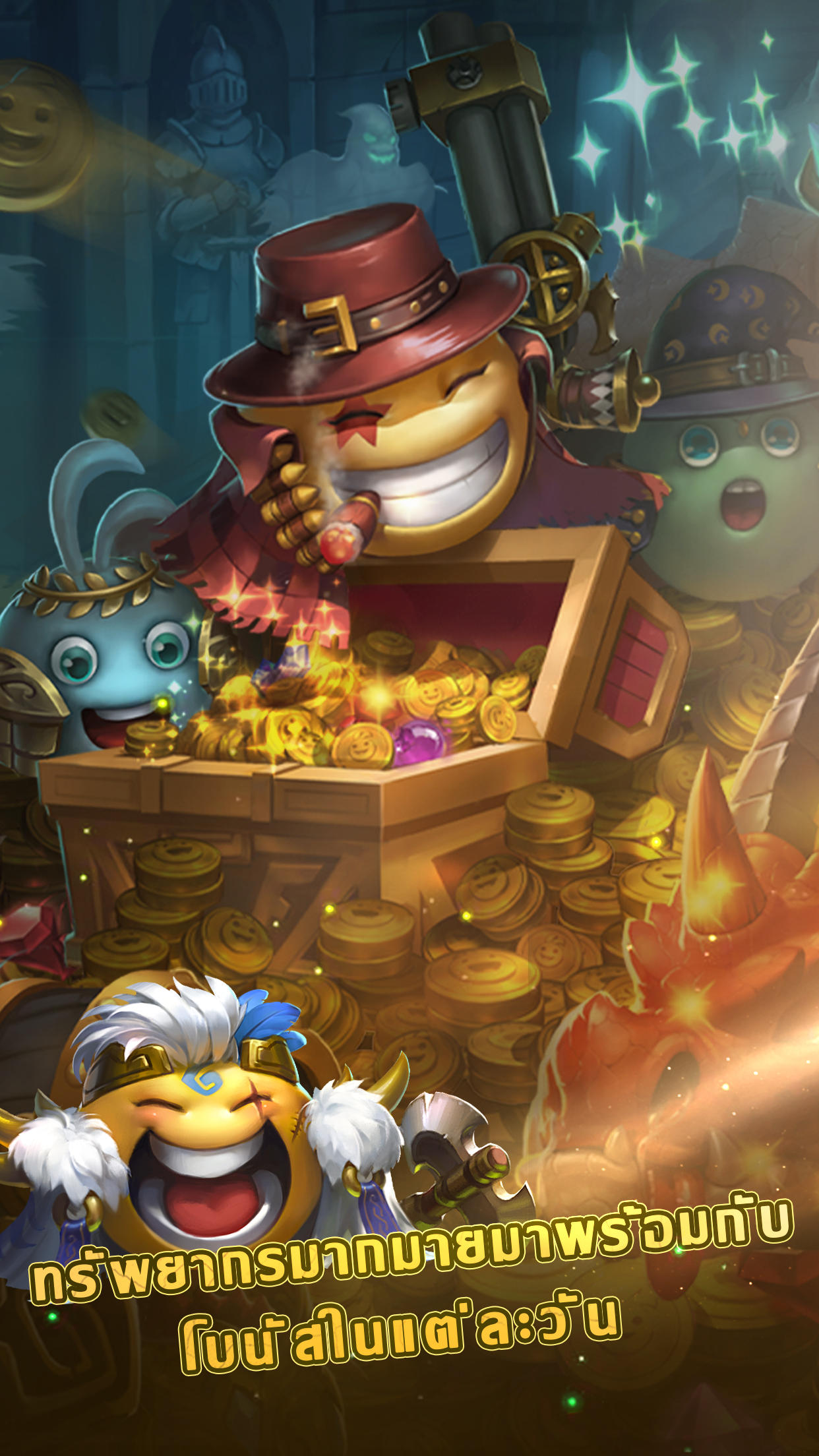 Incredible Dungeons ภาพหน้าจอเกม
