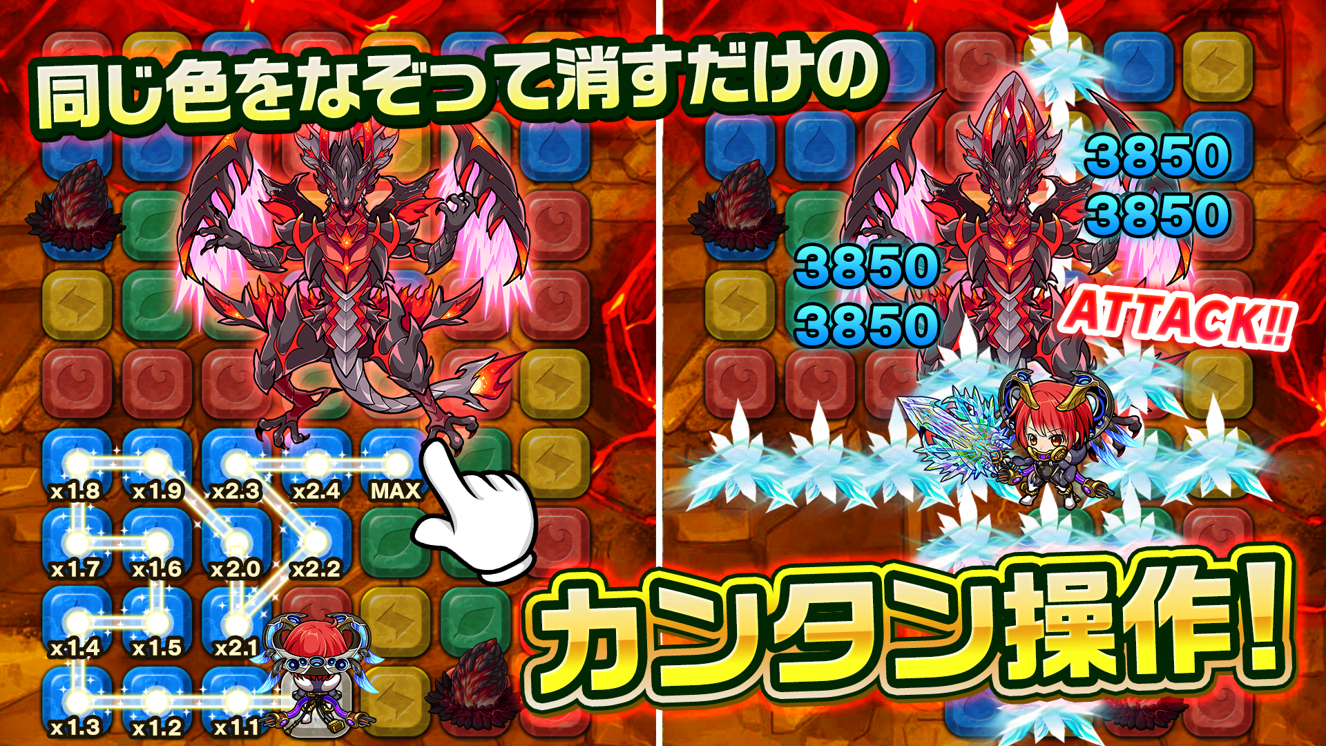 ポコロンダンジョンズ ポコロンダンジョンズ APK for Android Download