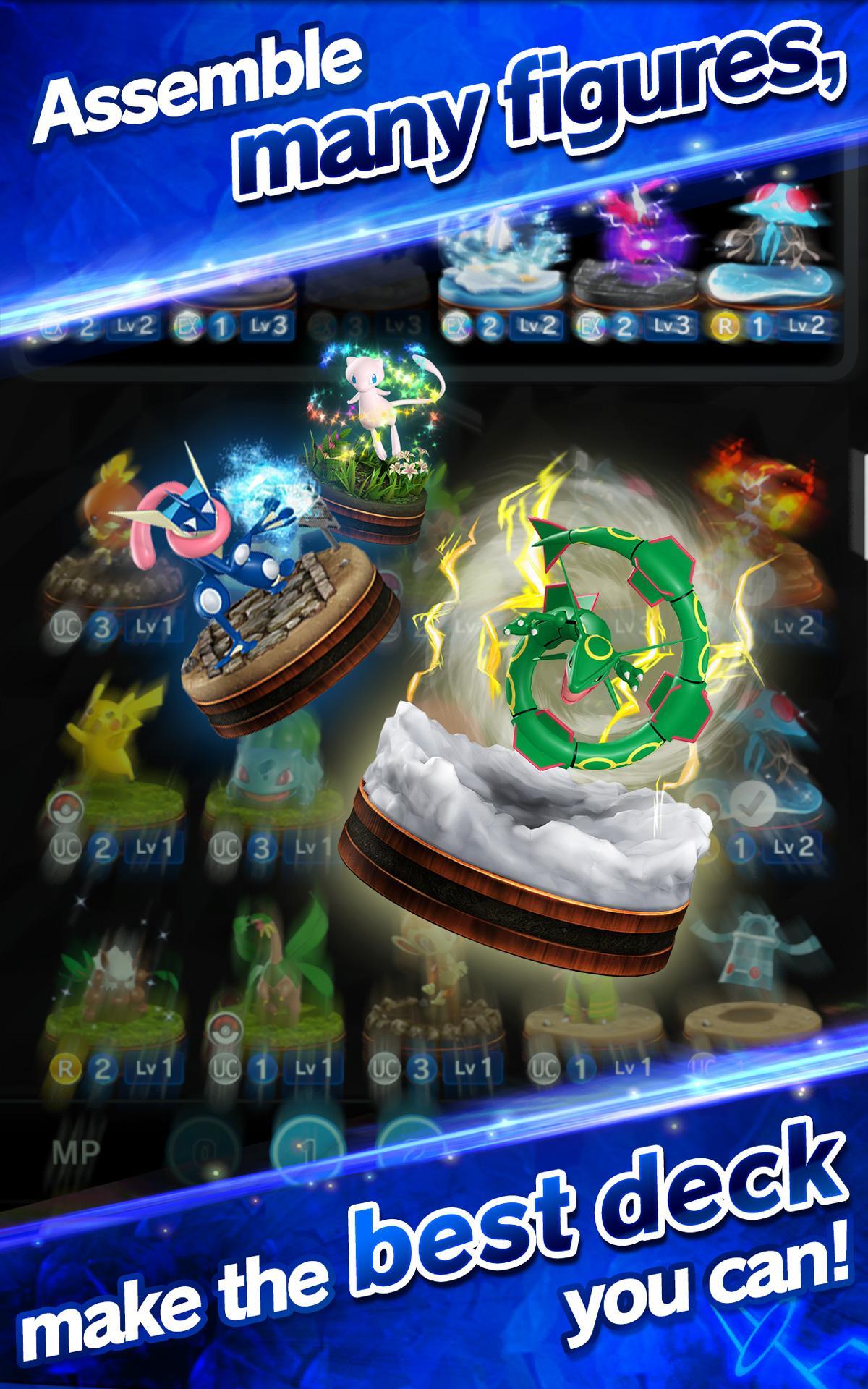 Pokémon Duel 게임 스크린샷