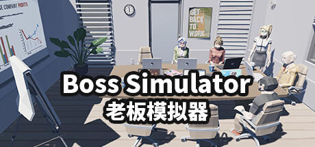 Banner of Boss Simulator 