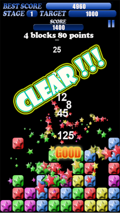 Screenshot of Pop Star Classic XI