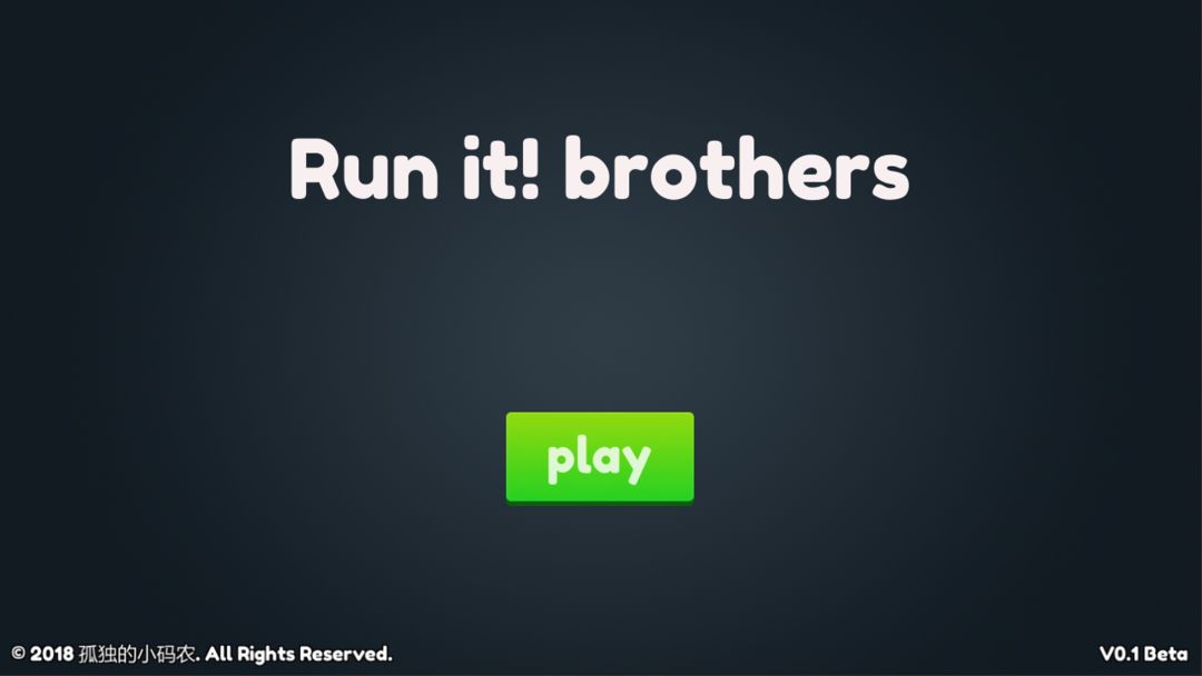 Run it! brothers screenshot game