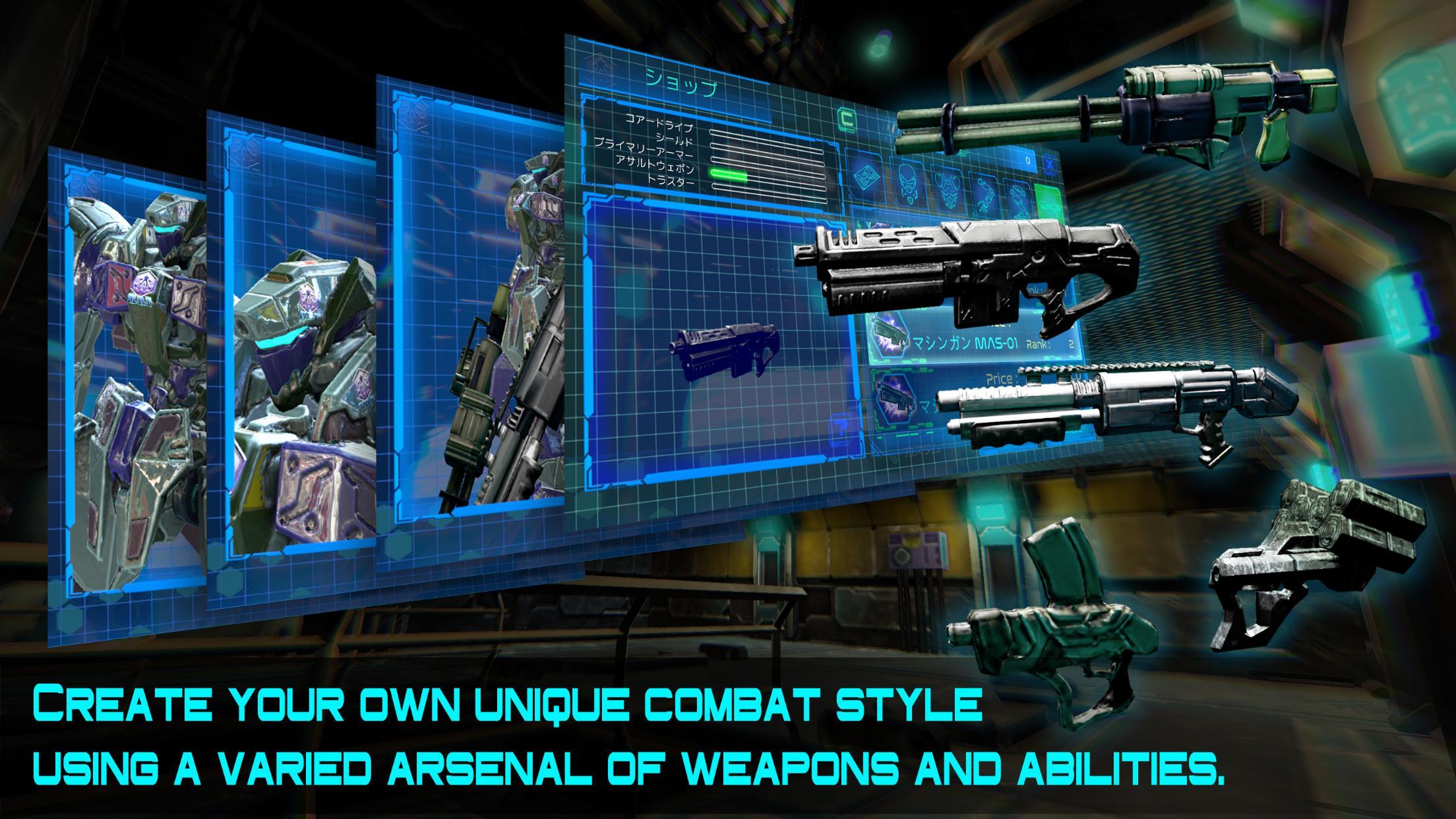 Quantum Drive Game Screenshot