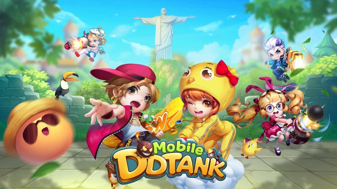 Screenshot 1 of DDTank Mobile 3.1.10