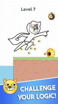 Puppy Rescue Draw Game Screenshot