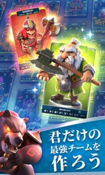 レジェンド・オブ・ソルガード ゲームのスクリーンショット