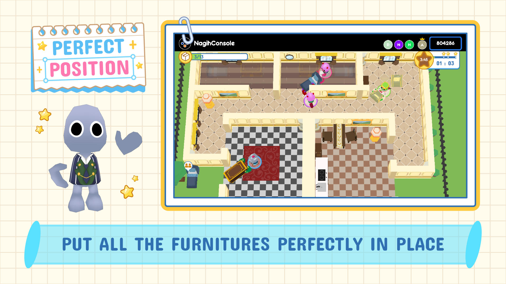 Perfect Position Game Screenshot