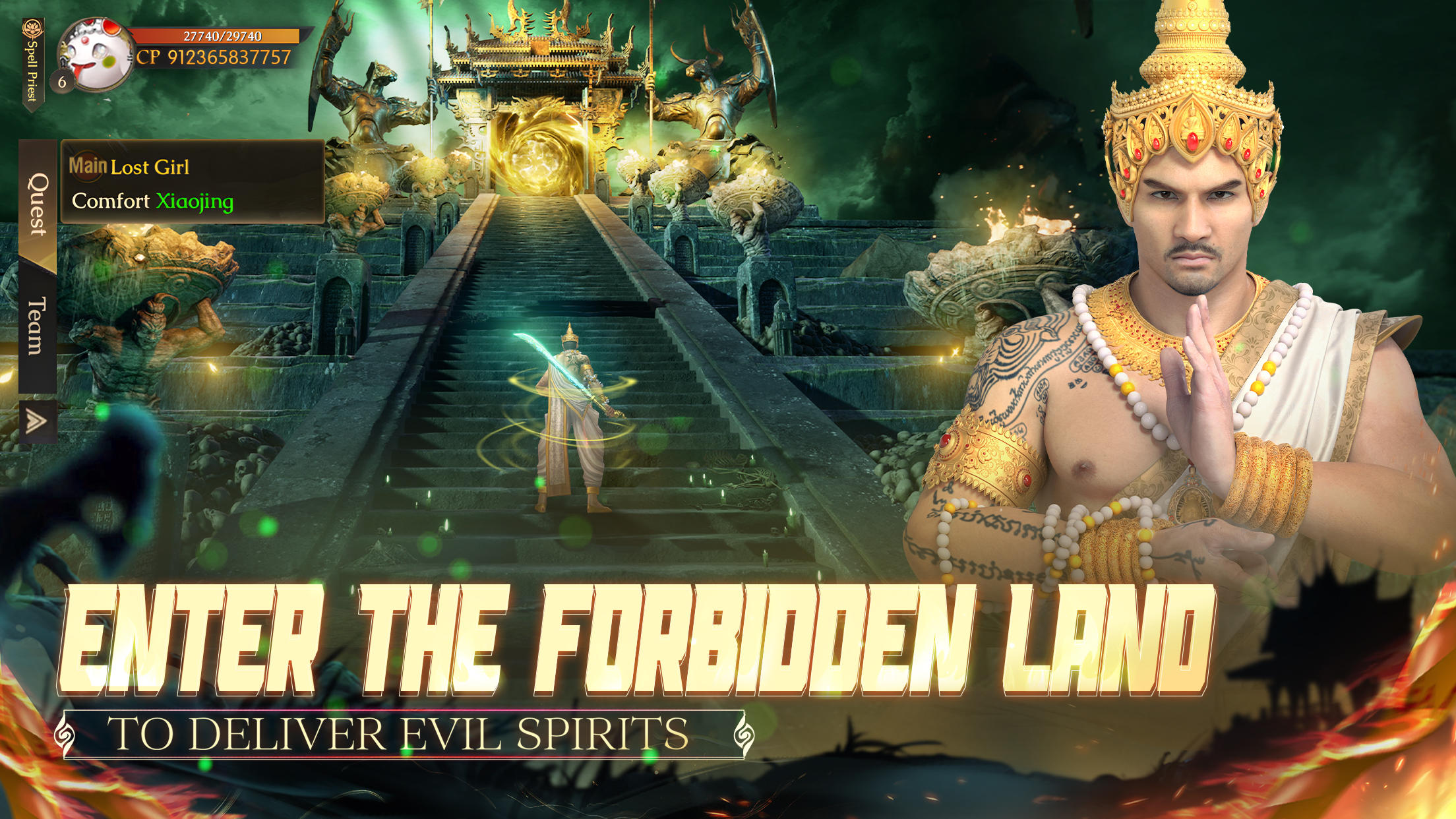 Ghost Master:Survival Game Screenshot