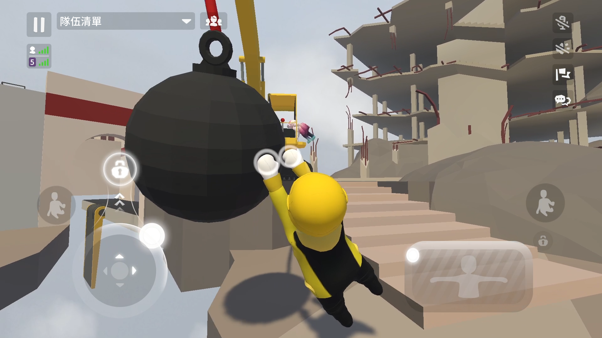 Human: Fall Flat Game Screenshot