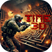 Tricky Insight Maze Escape 3D