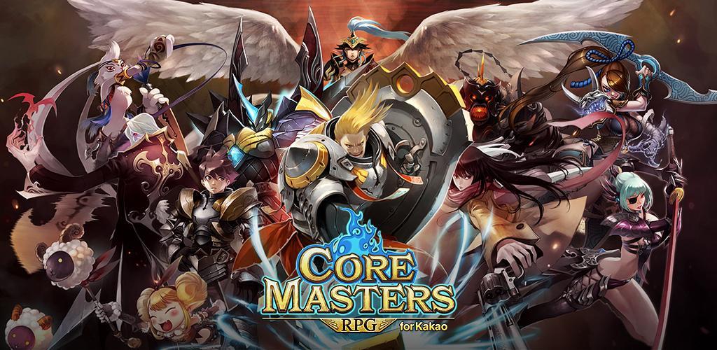 Banner of Core Masters RPG សម្រាប់ Kakao 1.1.9
