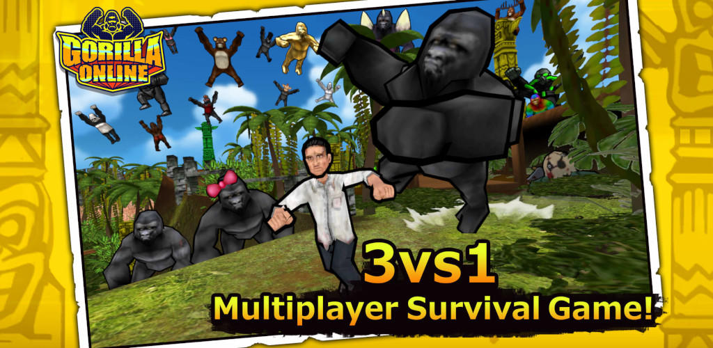 Banner of Gorilla Online! 