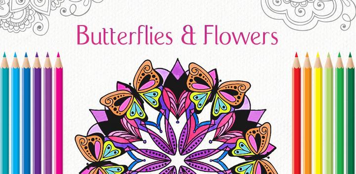 Banner of Butterfly & Flower Art Therapy 1.2
