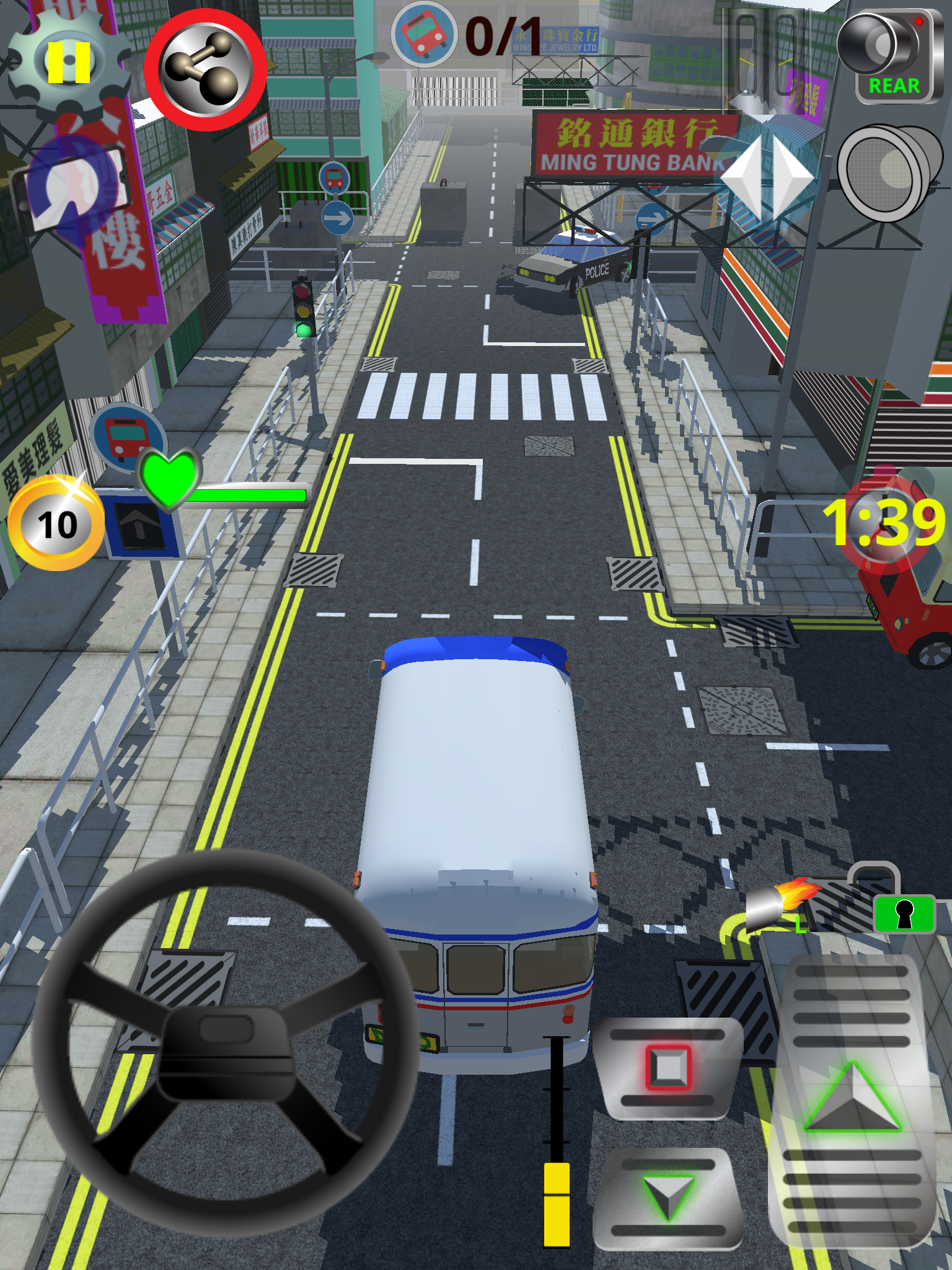 Vintage Bus Go Game Screenshot