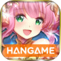 ブレイブリークロニクル【本格アクション・ストラテジーRPG】