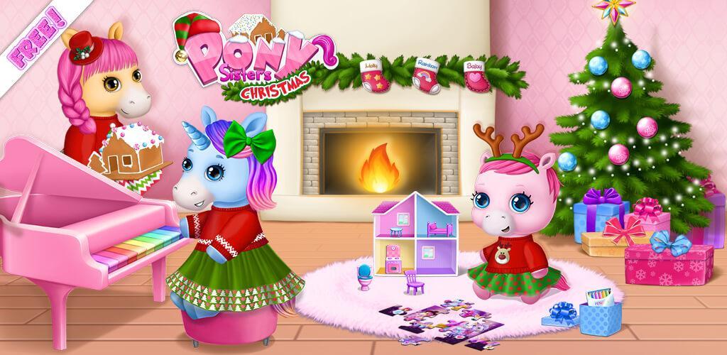 Banner of Pony Sisters Christmas - 暖炉のそばの穏やかなイブ 6.0.24563