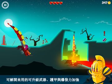 Dragon Hills (潛龍山丘) 遊戲截圖