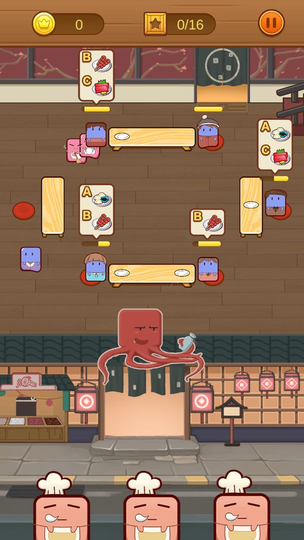 Screenshot of 宠物餐厅