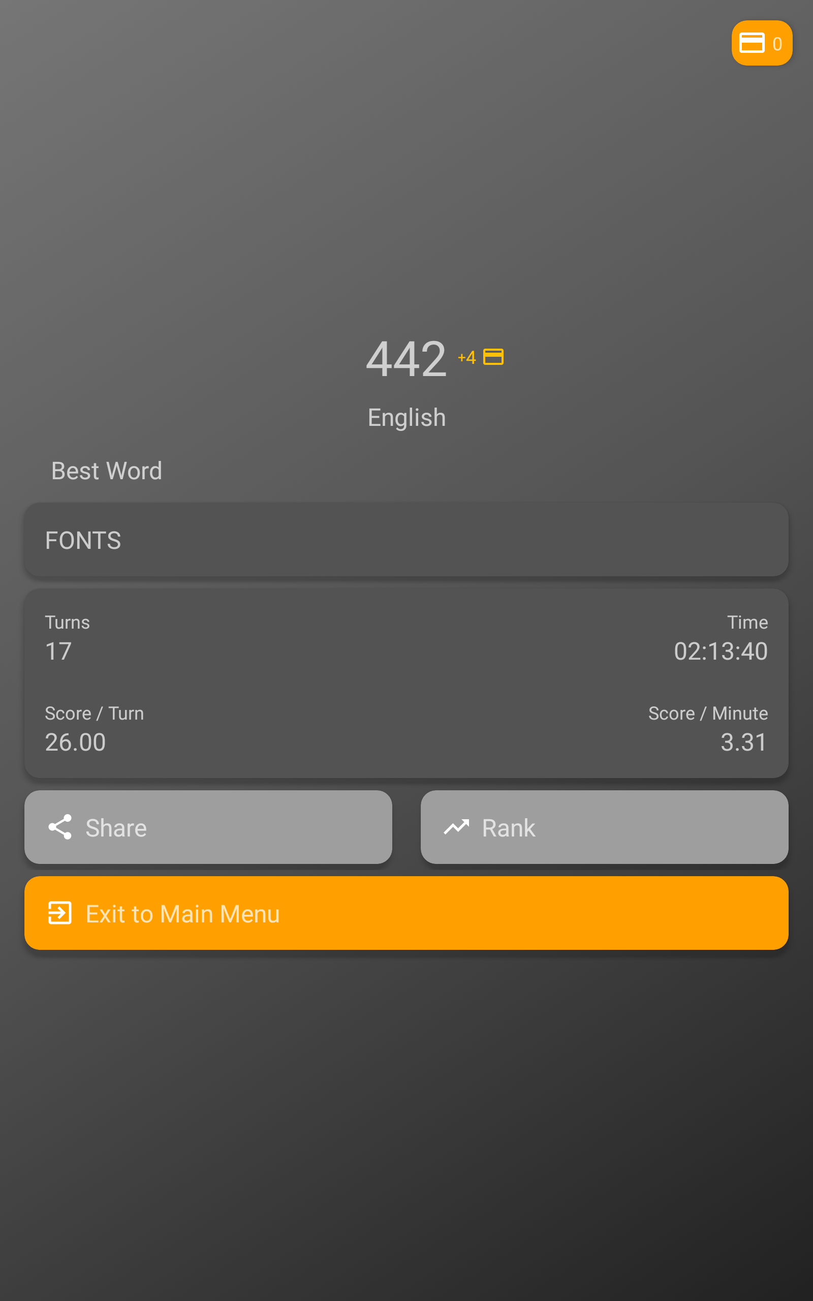 Typoglycerin Game Screenshot