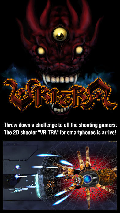 Vritra screenshot game