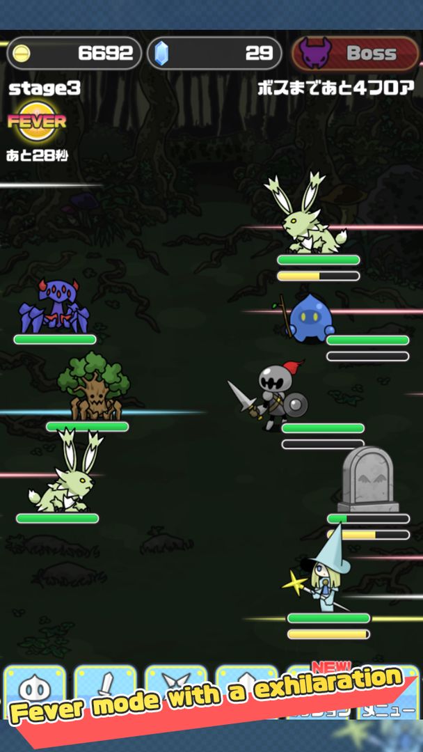 Daemon's Dungeon - Tap RPG screenshot game