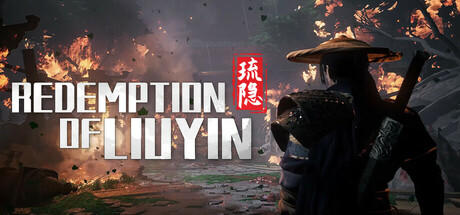 Banner of Redemption of Liuyin 