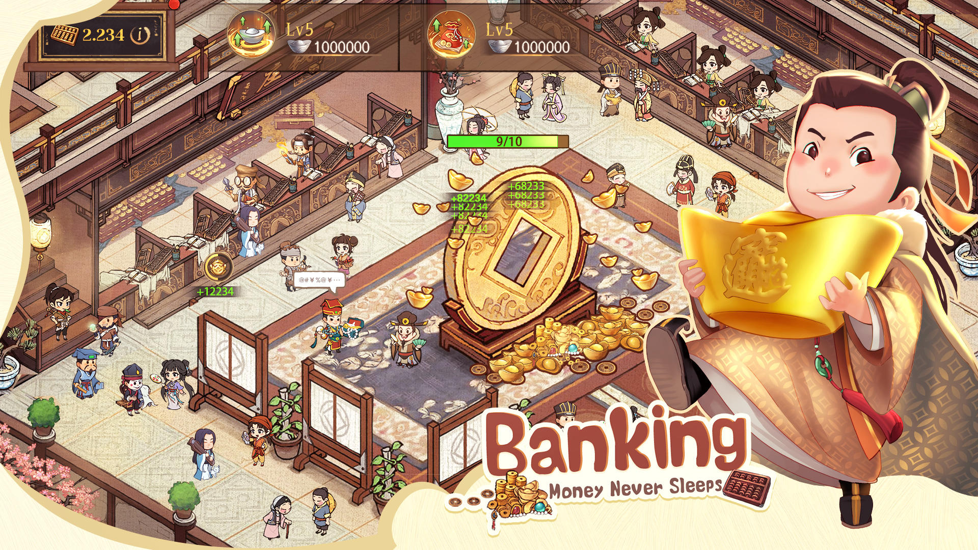 Trading Legend Game Screenshot