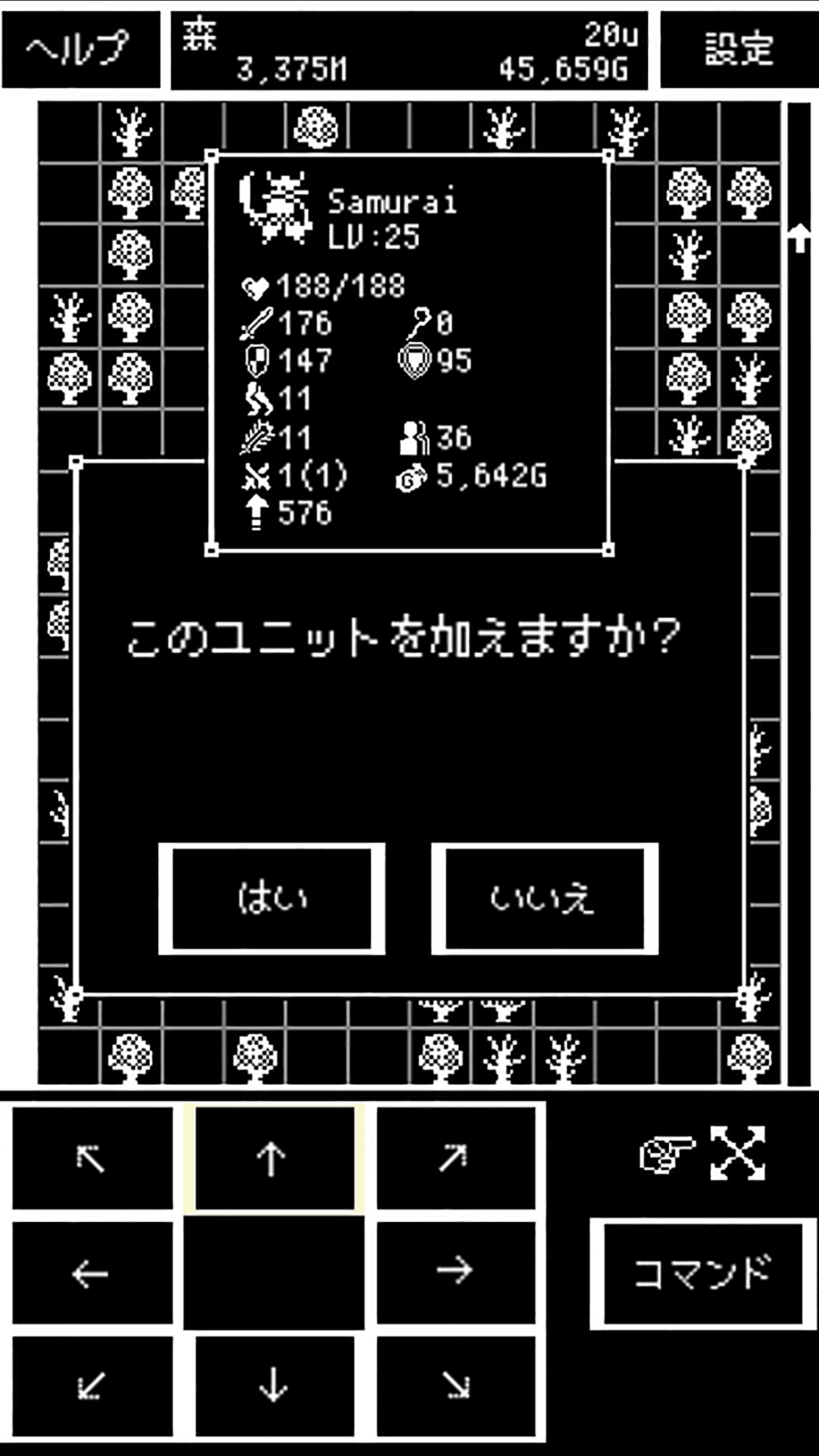 Grid Glory ภาพหน้าจอเกม