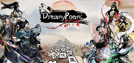 Banner of DreamyPoems 