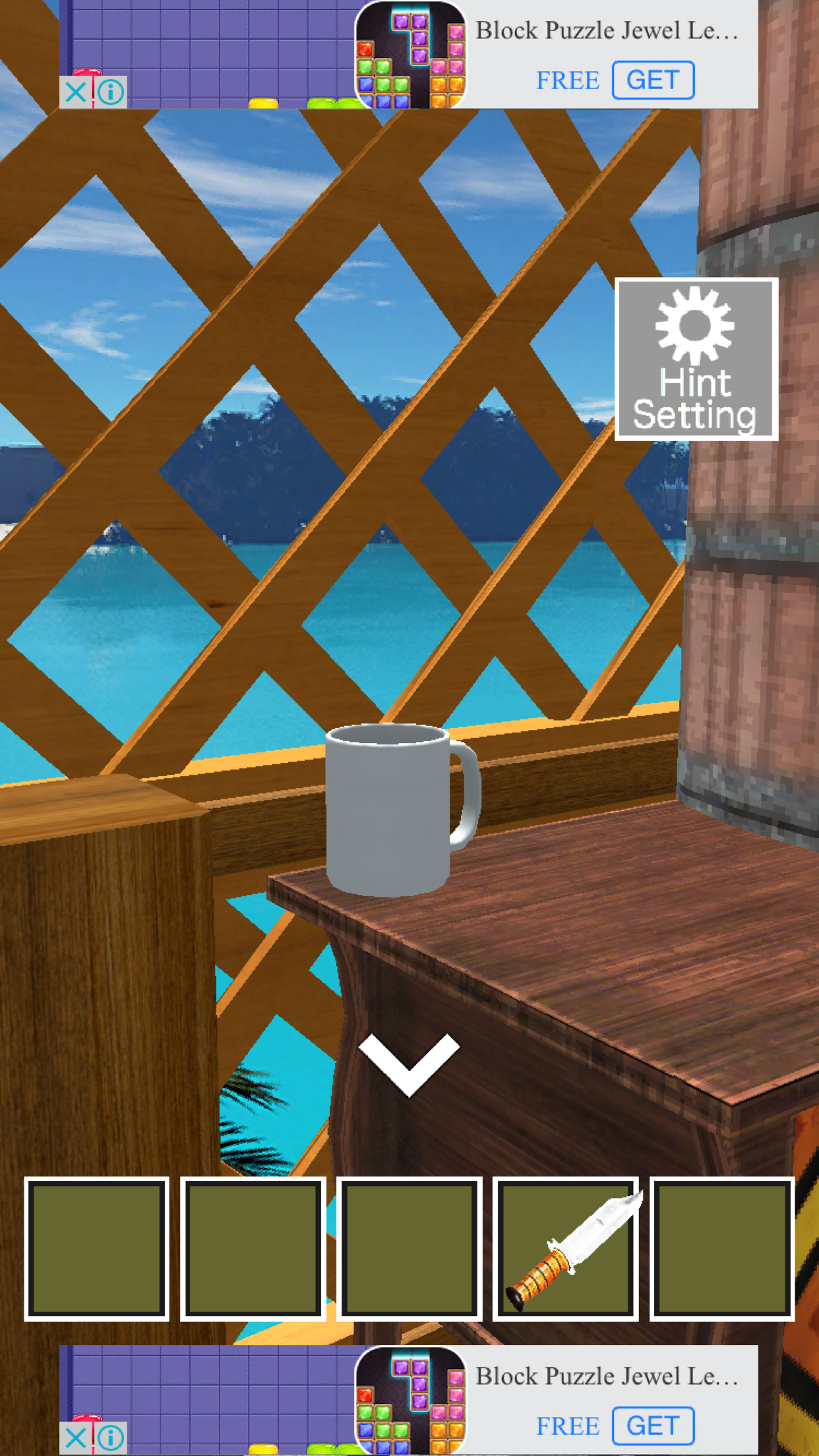 Escape from Beach Cottage Game Screenshot