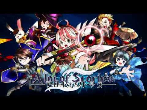 Screenshot of the video of アロット・オブ・ストーリーズ - ターン制戦略シミュレーション ４人対戦　協力RPG