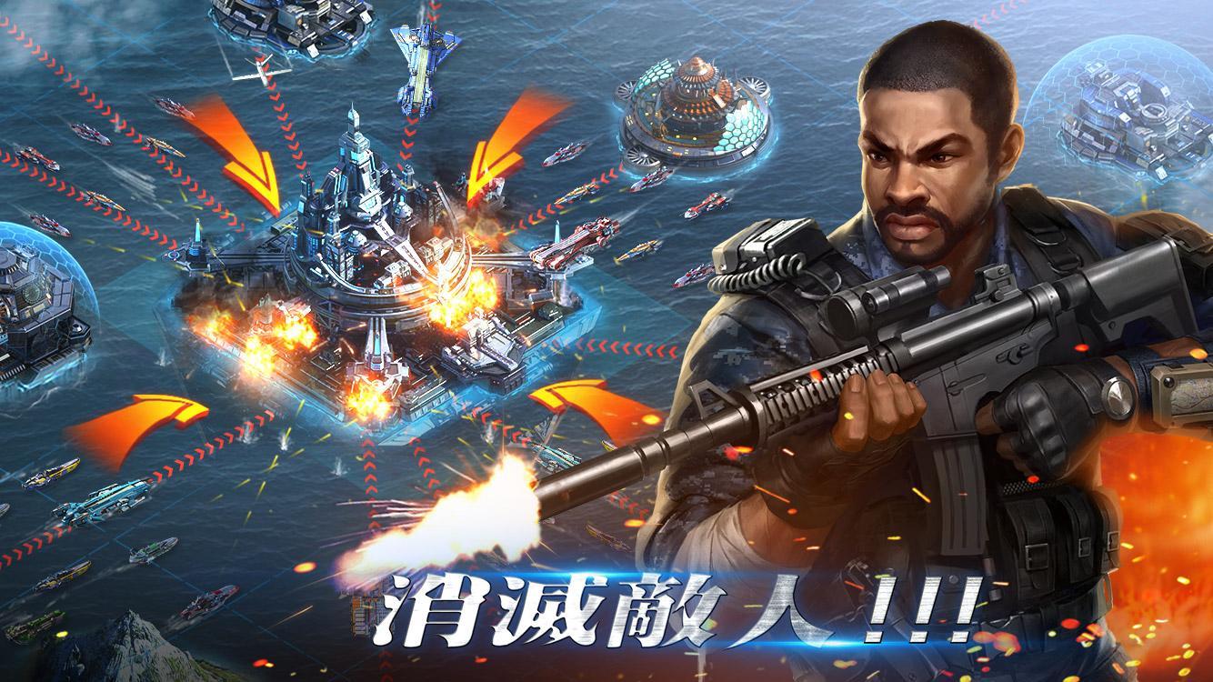Скриншот игры 帝國艦隊