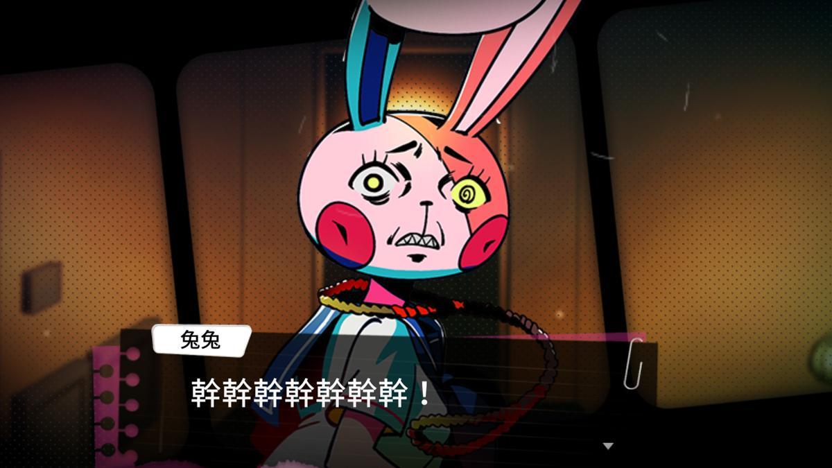 我滿懷惡意的有病解謎－試玩列印體驗版 Game Screenshot