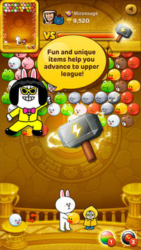 LINE Bubble! Game Screenshot