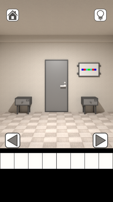 Office Worker - Escape Game - Game Screenshot