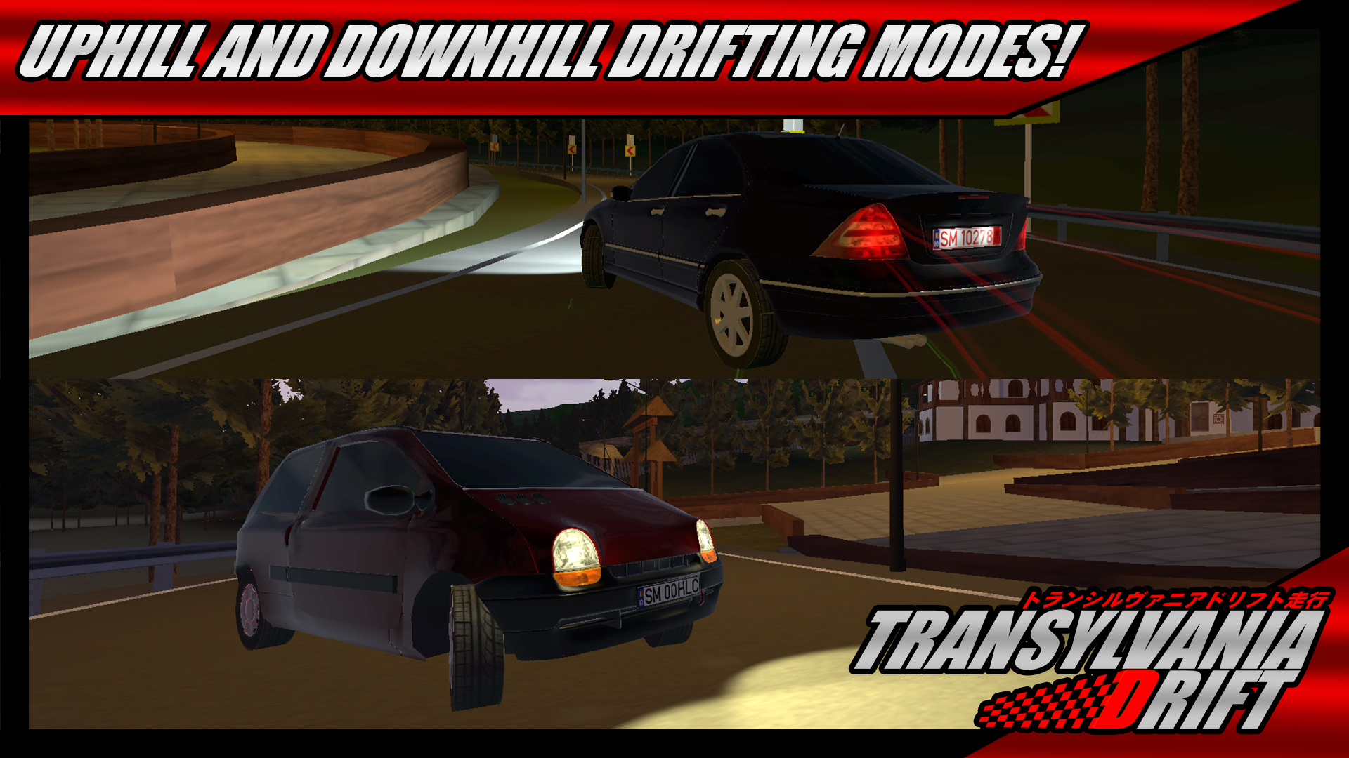 Transylvania Drift Game Screenshot
